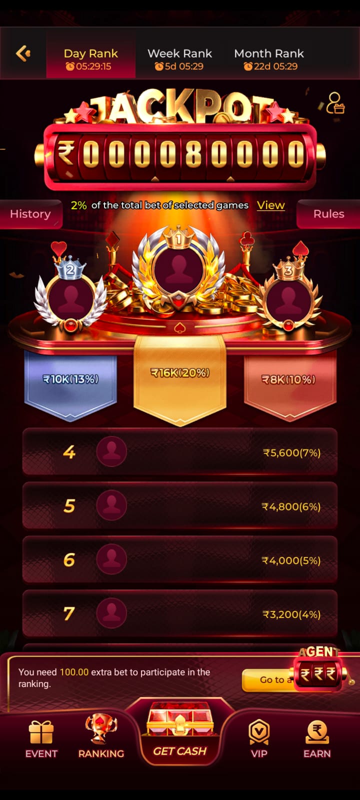 IND3 Game login and access